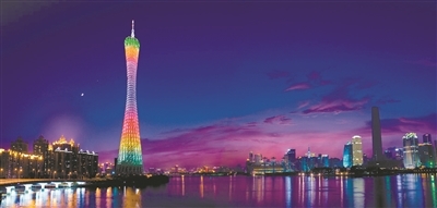 广州荣膺年度夜游城市