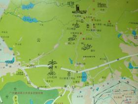 彩页老地图、游览行政图《广东省城市系列交通旅游图--广州》1993年10月1版1997年3月19印(广东省地图出版社,有富98钢笔签字)