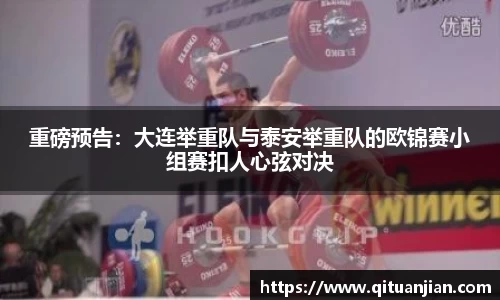 BWIN必赢官网