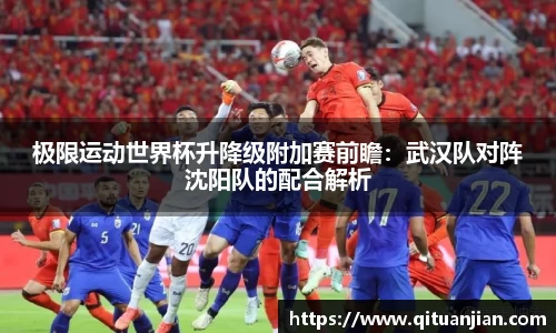 BWIN必赢
