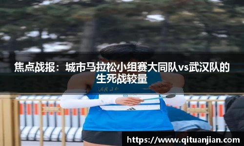 BWIN必赢平台
