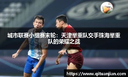 BWIN必赢官网