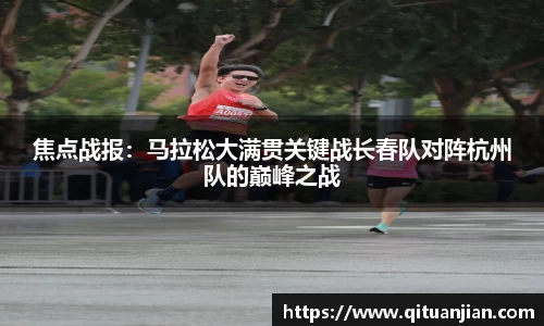 BWIN必赢官网