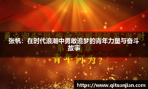BWIN必赢