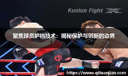 BWIN必赢