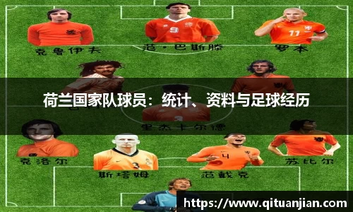 BWIN必赢平台